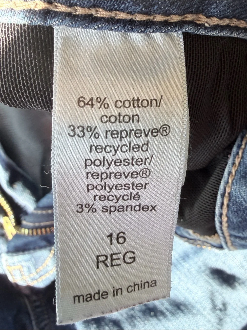 Maurices Everflex Dark Wash Skinny Jeans